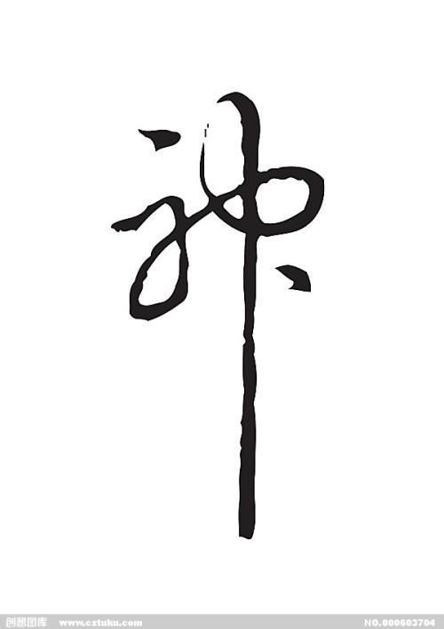 造价师资格证书哪里能买到